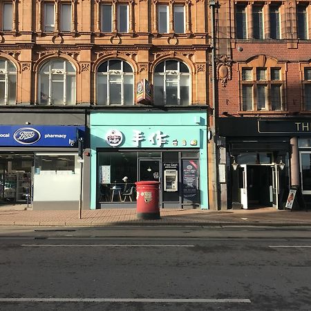 Harley Serviced Apartments - West Street 6 Bedrooms Sheffield Dış mekan fotoğraf